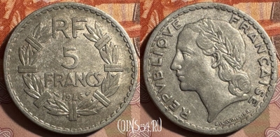 Франция 5 франков 1946 года, KM# 888b, 403s-046