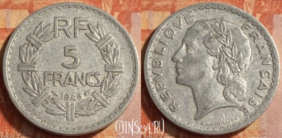 Франция 5 франков 1946 года, KM# 888b, 451o-098