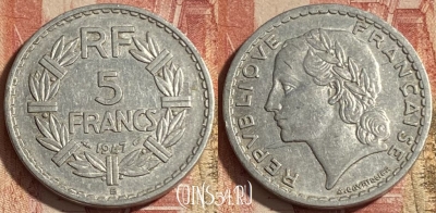 Франция 5 франков 1947 B, KM# 888b, 251p-004 ♛