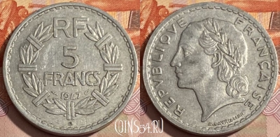 Франция 5 франков 1947 B, KM# 888b, 264q-078 ♛