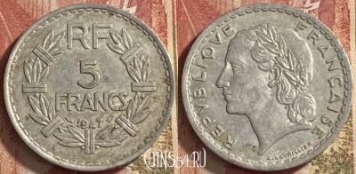 Франция 5 франков 1947 года, KM# 888b, 455o-140