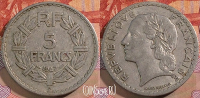Франция 5 франков 1947 года B, KM# 888b, 131b-009