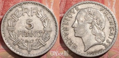Франция 5 франков 1947 года B, KM# 888b, 207-122