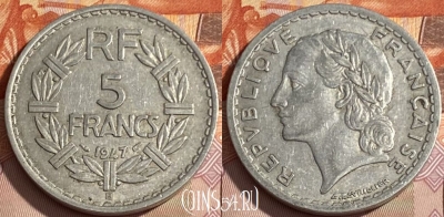 Франция 5 франков 1947 года B, KM# 888b, 254q-120 ♛