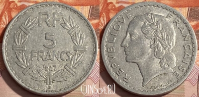 Франция 5 франков 1947 B, KM# 888b, 254q-140 ♛