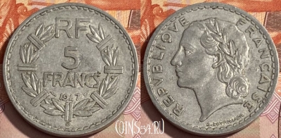 Франция 5 франков 1947 B, KM# 888b, 255q-006 ♛