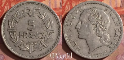 Франция 5 франков 1948 года, KM# 888b, 253k-108