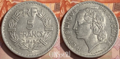 Франция 5 франков 1949 года, KM# 888b, 254q-099 ♛