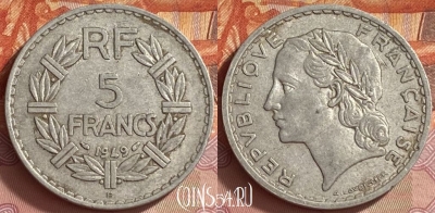 Франция 5 франков 1949 года B, KM# 888b, 414o-012