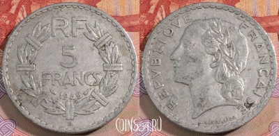 Франция 5 франков 1949 года B, KM# 888b, 135b-140