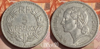 Франция 5 франков 1949 B, KM# 888b, 255q-015 ♛
