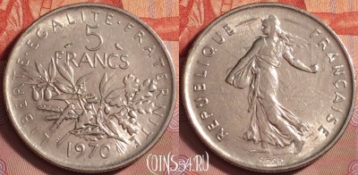 Франция 5 франков 1970 года, KM# 926a, 208k-021