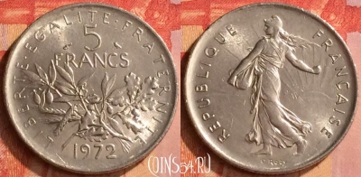 Франция 5 франков 1972 года, KM# 926a, 071n-108