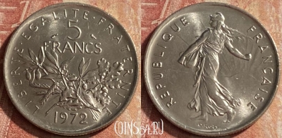 Франция 5 франков 1972 года, KM# 926a, 120p-034 ♛