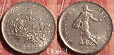 Франция 5 франков 1972 года, KM# 926a, 408-118