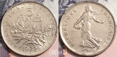 Франция 5 франков 1972 года, KM# 926a.1, a082-078