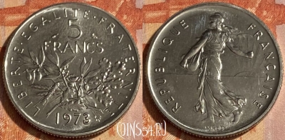 Франция 5 франков 1973 года, KM# 926a, 463q-079