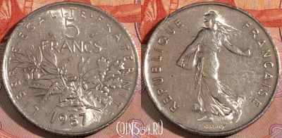 Франция 5 франков 1987 года, KM# 926a, 127a-103