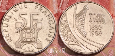 Франция 5 франков 1989 года, KM# 968, 252-011