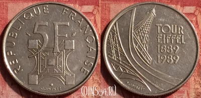 Франция 5 франков 1989 года, KM# 968, 353o-080