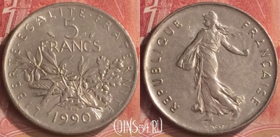 Франция 5 франков 1990 года, KM# 926a, 186m-092