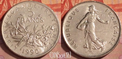 Франция 5 франков 1990 года, KM# 926a, 363k-047