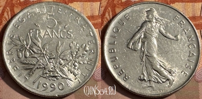Франция 5 франков 1990 года, KM# 926a, 380s-076