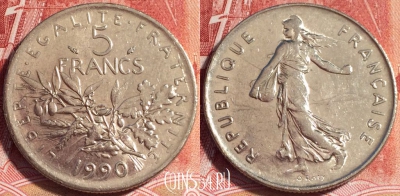 Франция 5 франков 1990 года, KM# 926a, b064-044