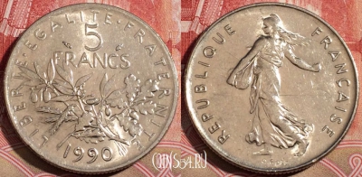 Франция 5 франков 1990 года, KM# 926a.1, 218-098