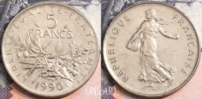 Франция 5 франков 1990 года, KM# 926a.1, a084-124
