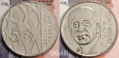 Франция 5 франков 1992 года, KM# 1006, 129-072