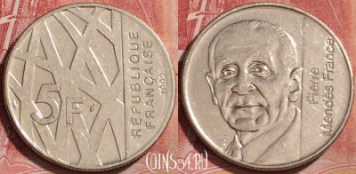 Франция 5 франков 1992 года, KM# 1006, 181l-060