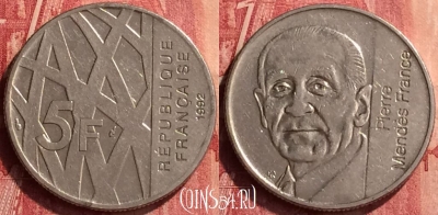 Франция 5 франков 1992 года, KM# 1006, 345o-119