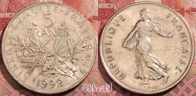 Франция 5 франков 1992 года, KM# 926a.1, 207-143