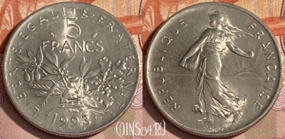 Франция 5 франков 1993 года, KM# 926a, 170r-135 ♛