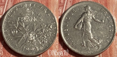 Франция 5 франков 1993 года, KM# 926a, 491р-040