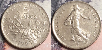 Франция 5 франков 1993 года, KM# 926a.1,