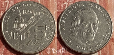 Франция 5 франков 1994 года, KM# 1063, 138q-048 ♛