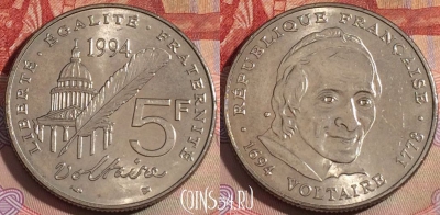 Франция 5 франков 1994 года, KM# 1063, 143b-083