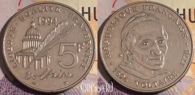 Франция 5 франков 1994 года, KM# 1063, 182a-136
