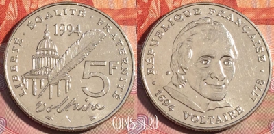 Франция 5 франков 1994 года, KM# 1063, 271a-079