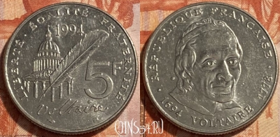 Франция 5 франков 1994 года, KM# 1063, 493р-037 ♛