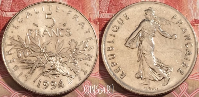 Франция 5 франков 1994 года, KM# 926a, 222-085