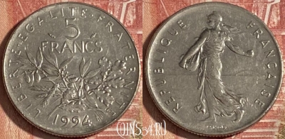 Франция 5 франков 1994 года, KM# 926a, 340r-040