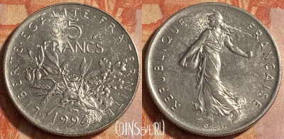 Франция 5 франков 1994 года, KM# 926a, 451o-112