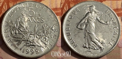 Франция 5 франков 1995 года, KM# 926a, 374s-045
