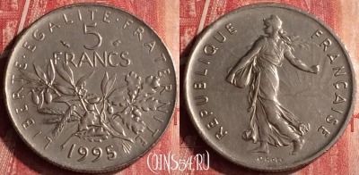 Франция 5 франков 1995 года, KM# 926a, 398-115