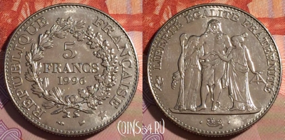 Франция 5 франков 1996 года, KM# 1155, 178c-139