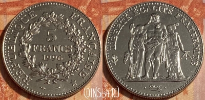 Франция 5 франков 1996 года, KM# 1155, 463q-080 ♛
