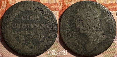 Франция 5 сантимов 1796-1800 года, KM# 640, 403s-039 ♛